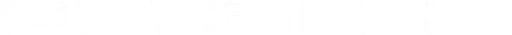 porsche-logo
